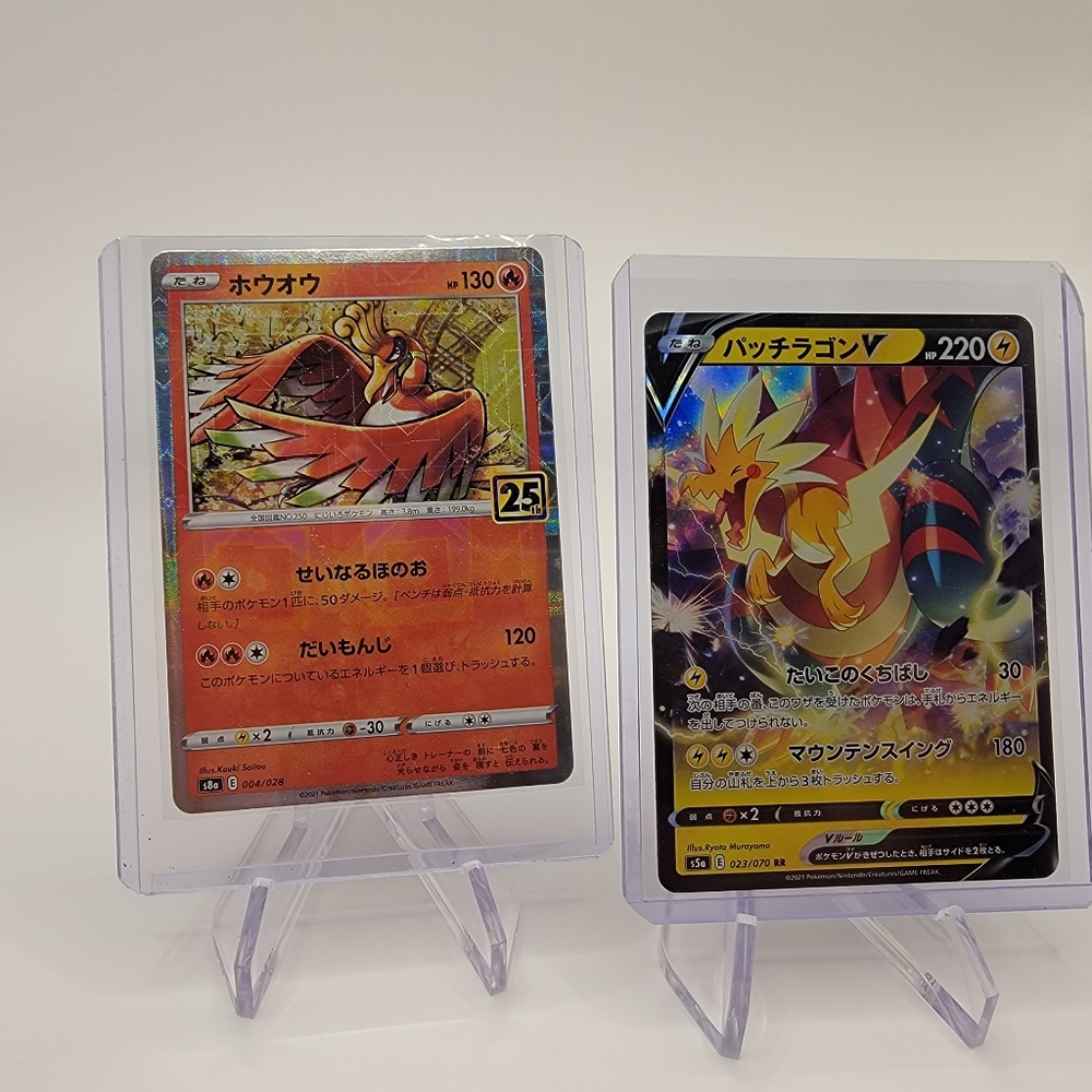 Pokemon cards pack fresh 5 card lot !!!